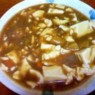 麻婆豆腐的立ち位置、カレー豆腐